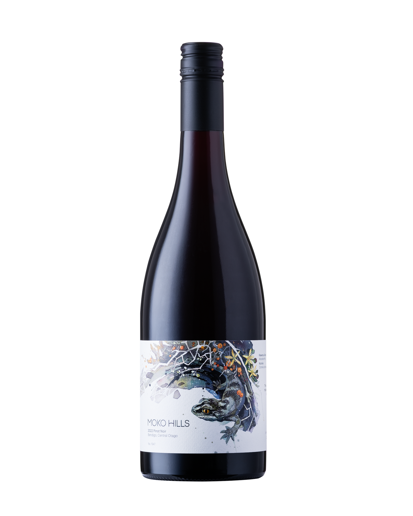 Moko Hills Pinot Noir 2022